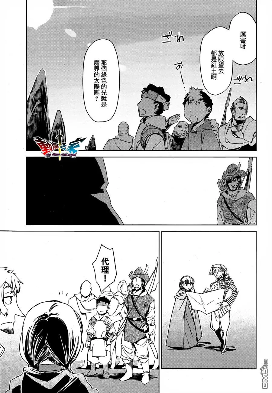 第138页