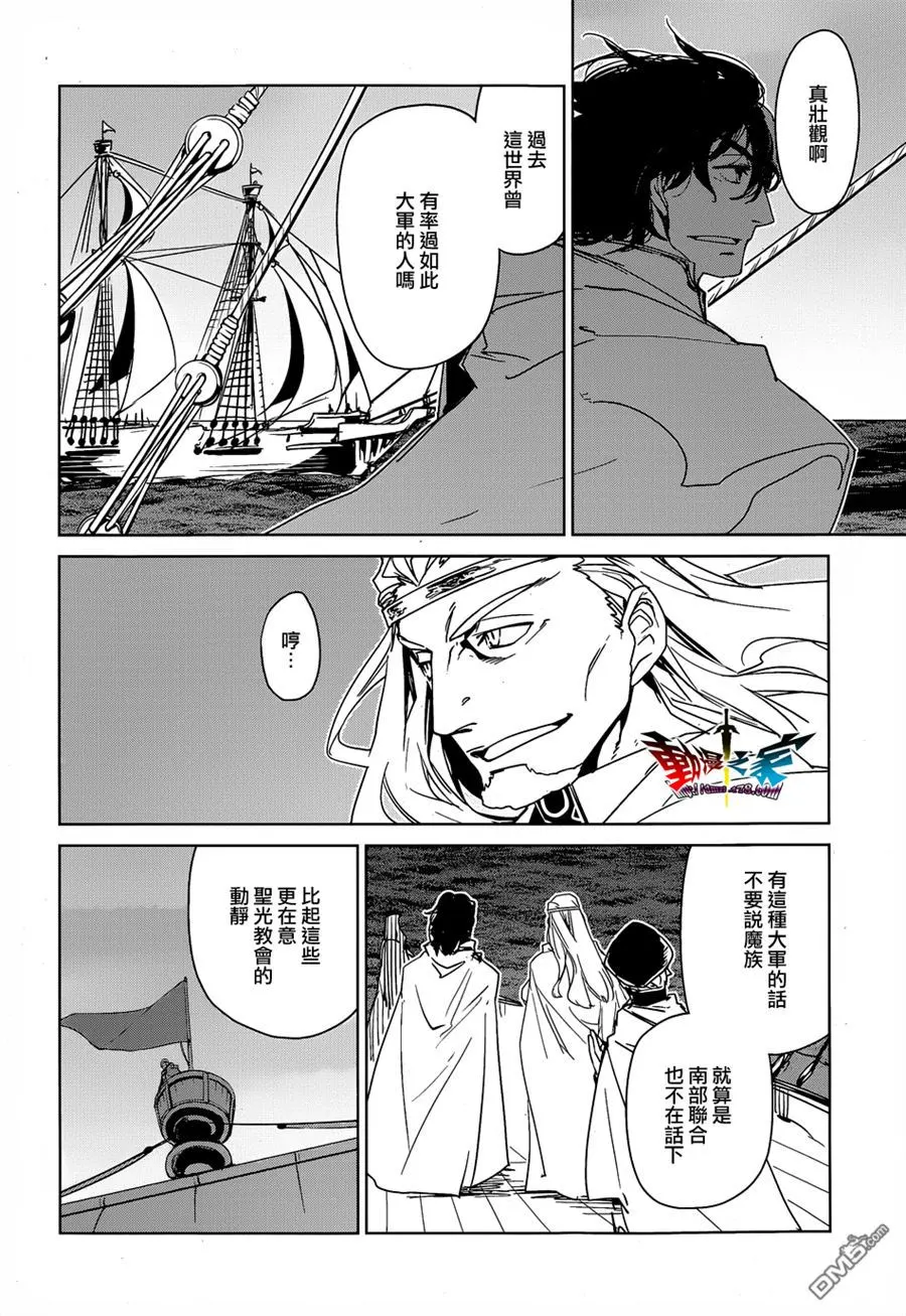 第180页