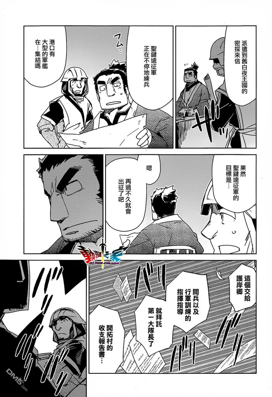 第60页