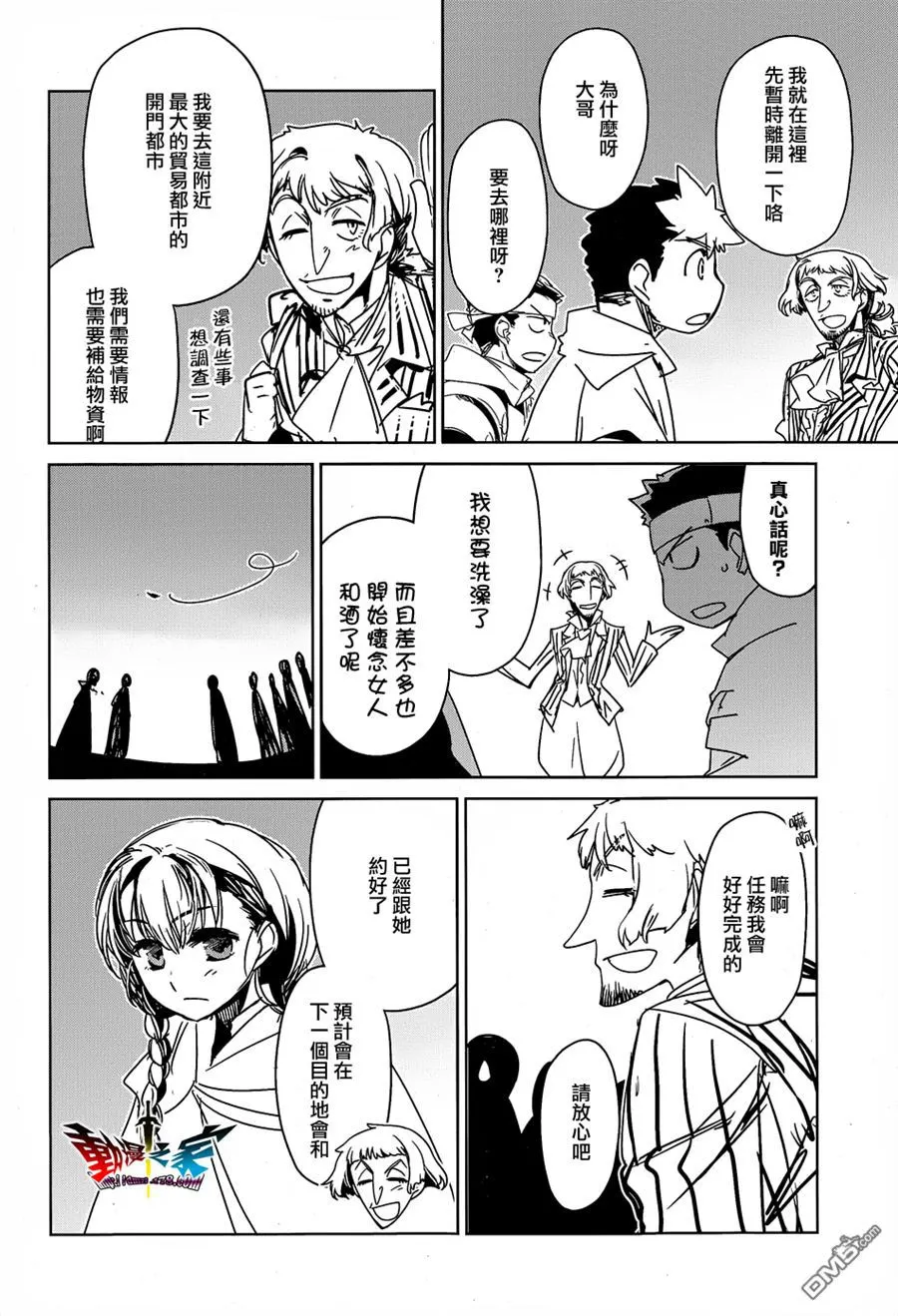 第147页