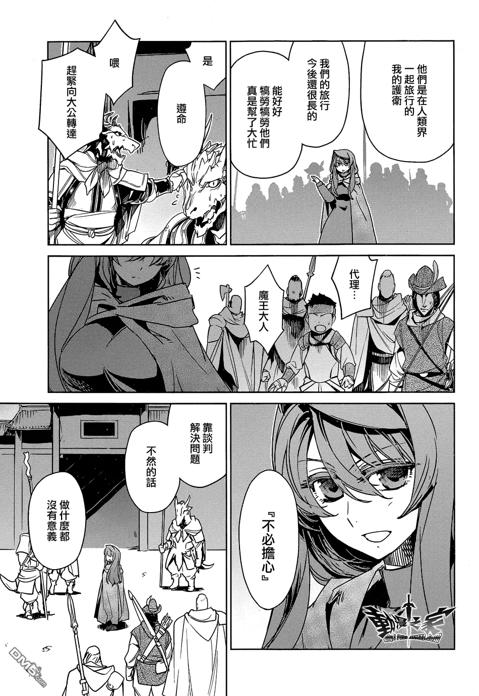 第114页