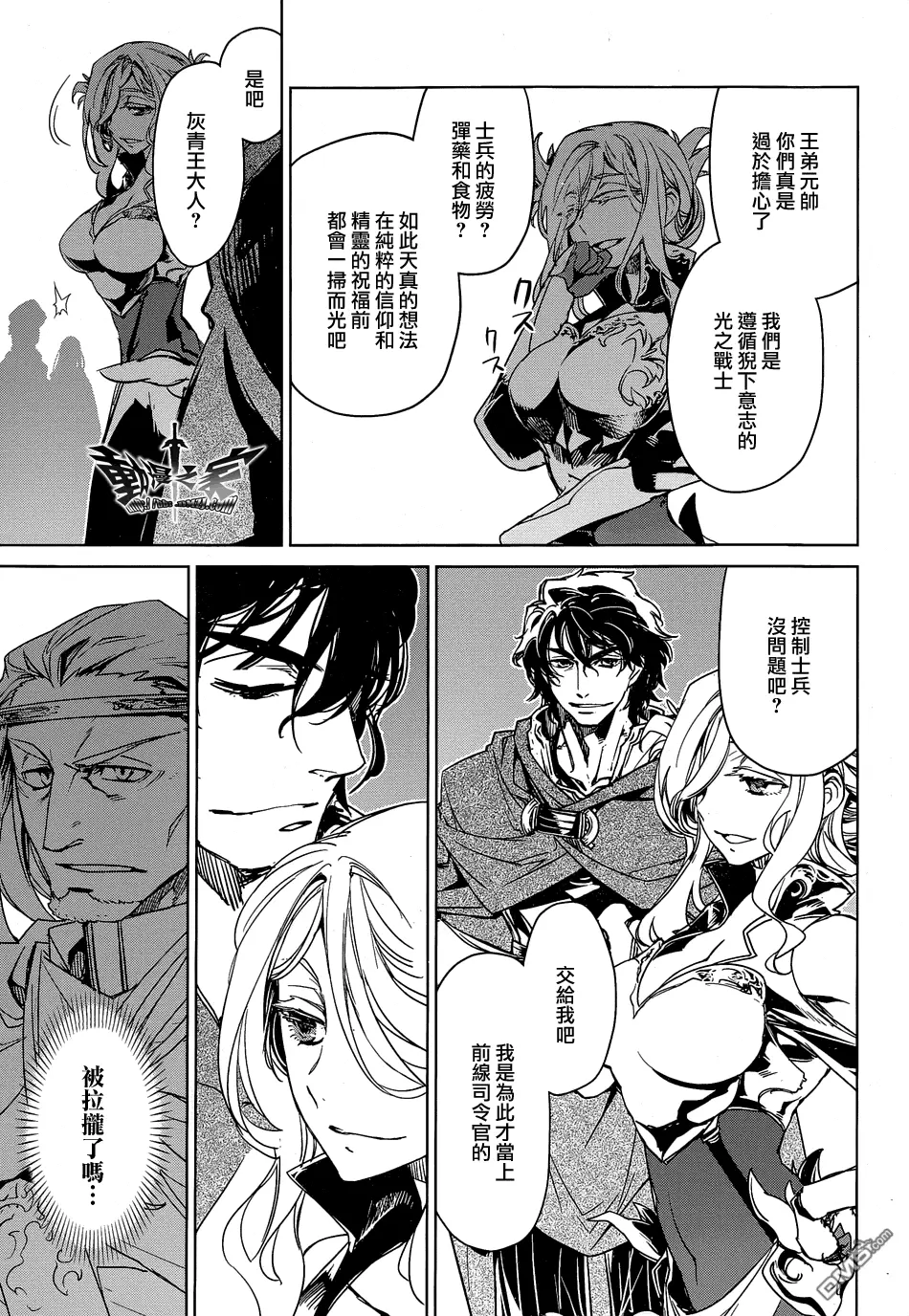 第90页