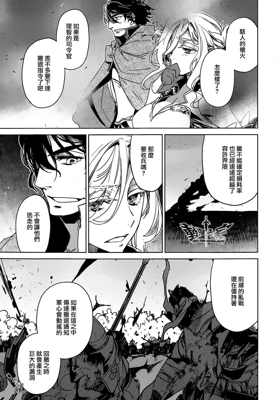 第108页