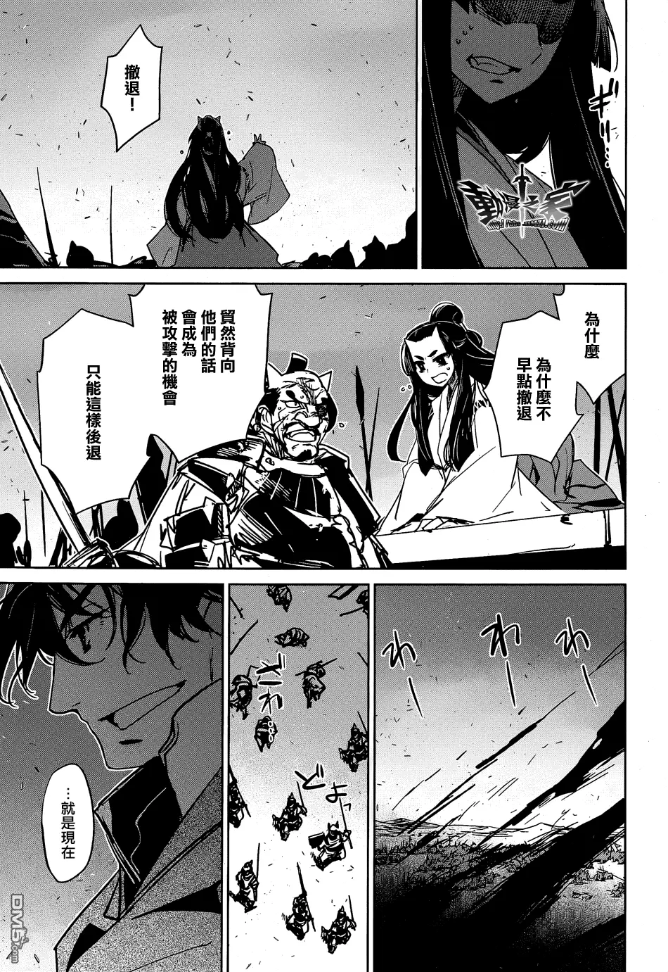 第114页