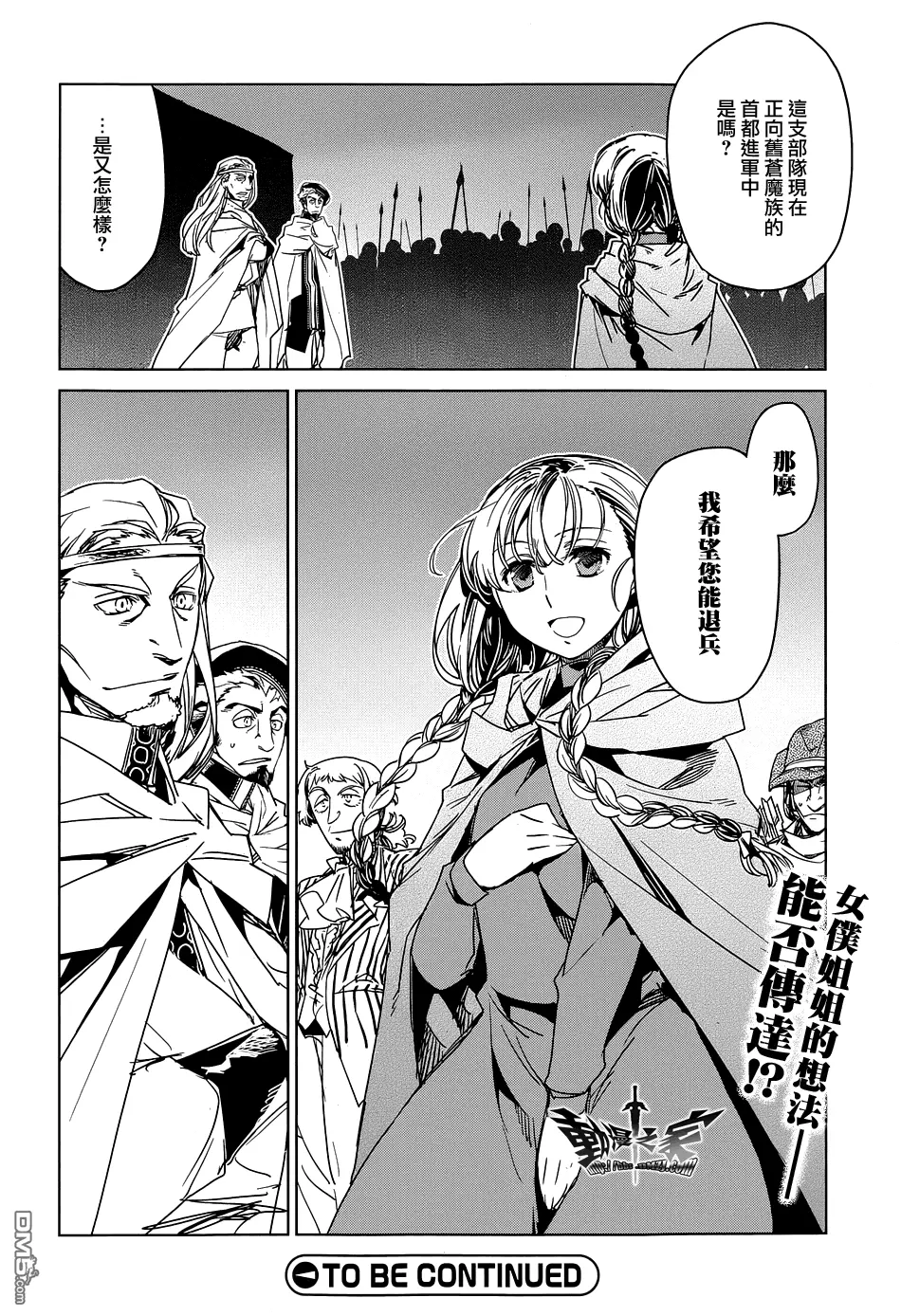 第150页
