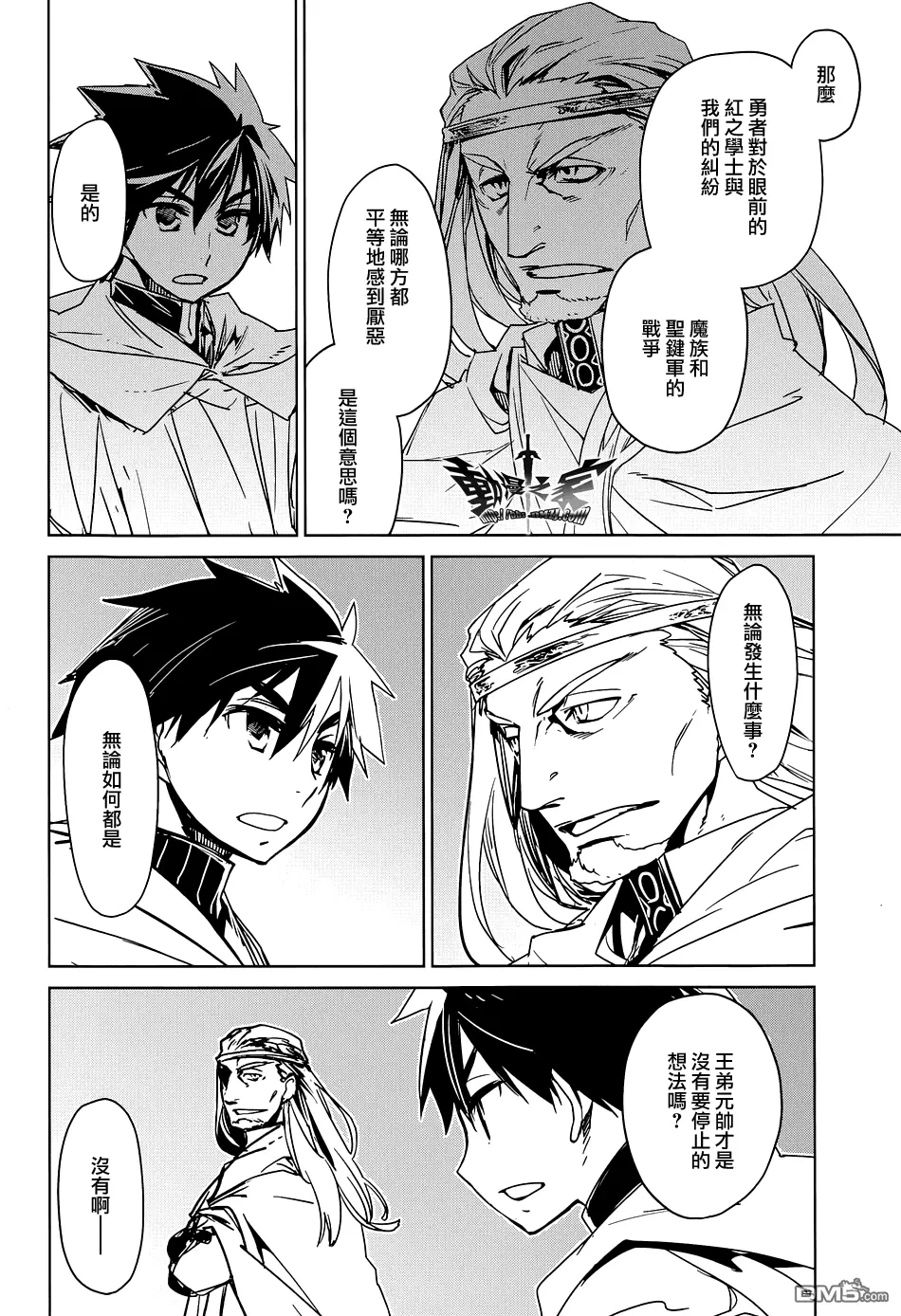 第69页