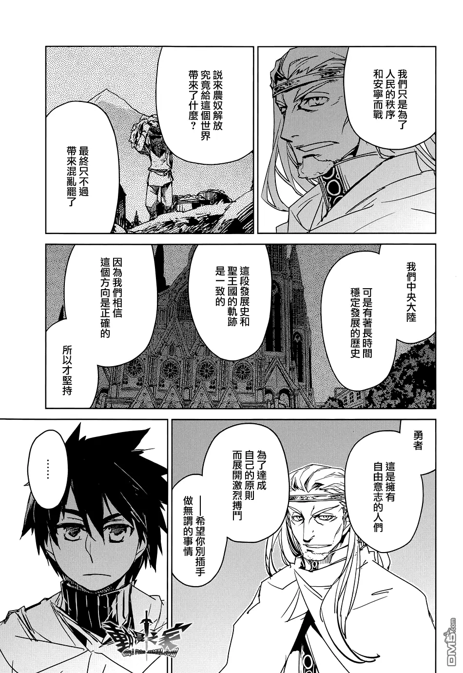 第72页
