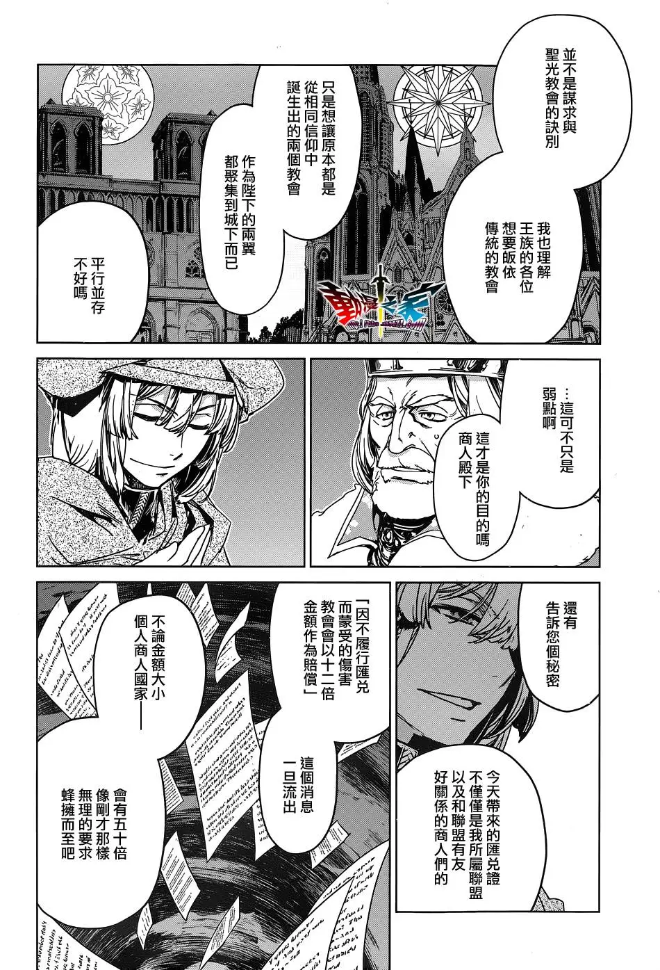 第129页