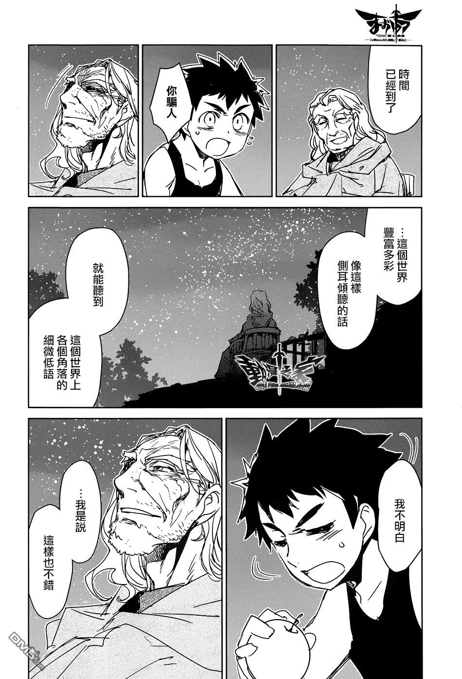 第135页