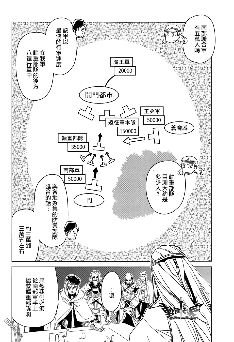 第105页