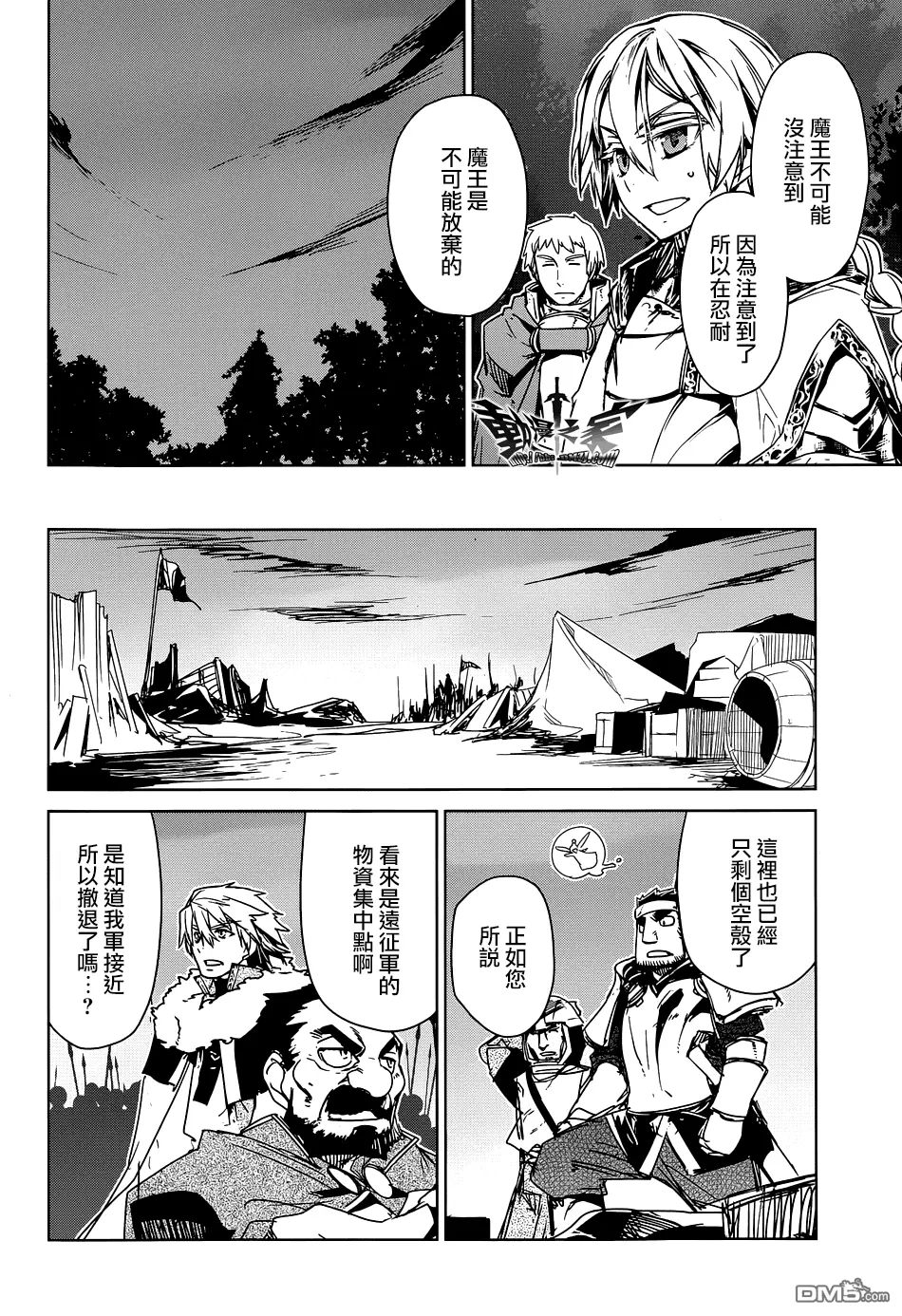 第93页