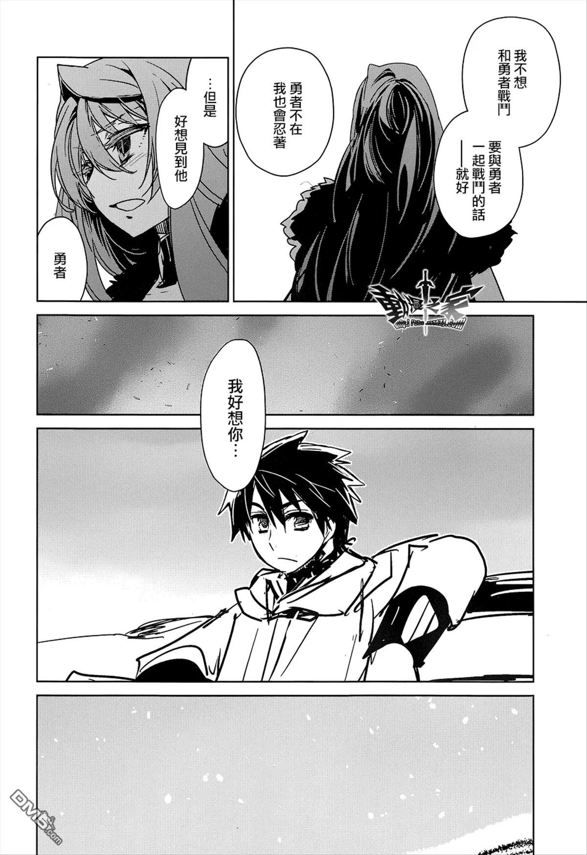第117页