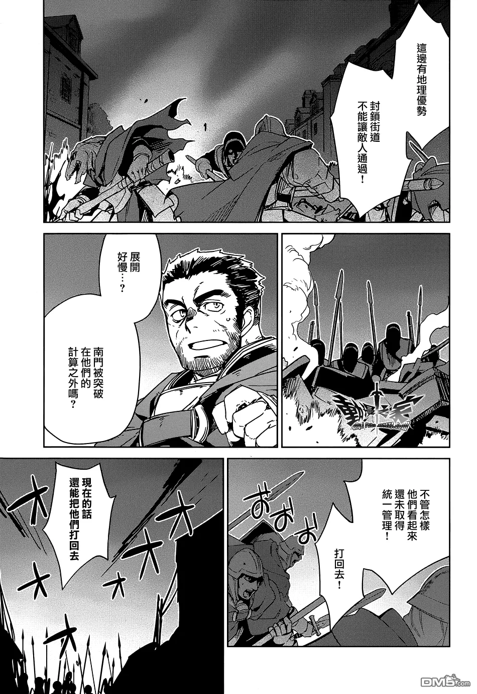 第141页