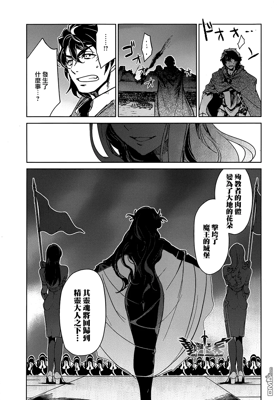 第147页
