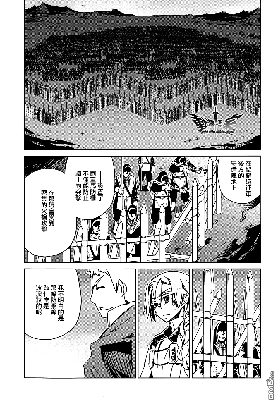 第72页