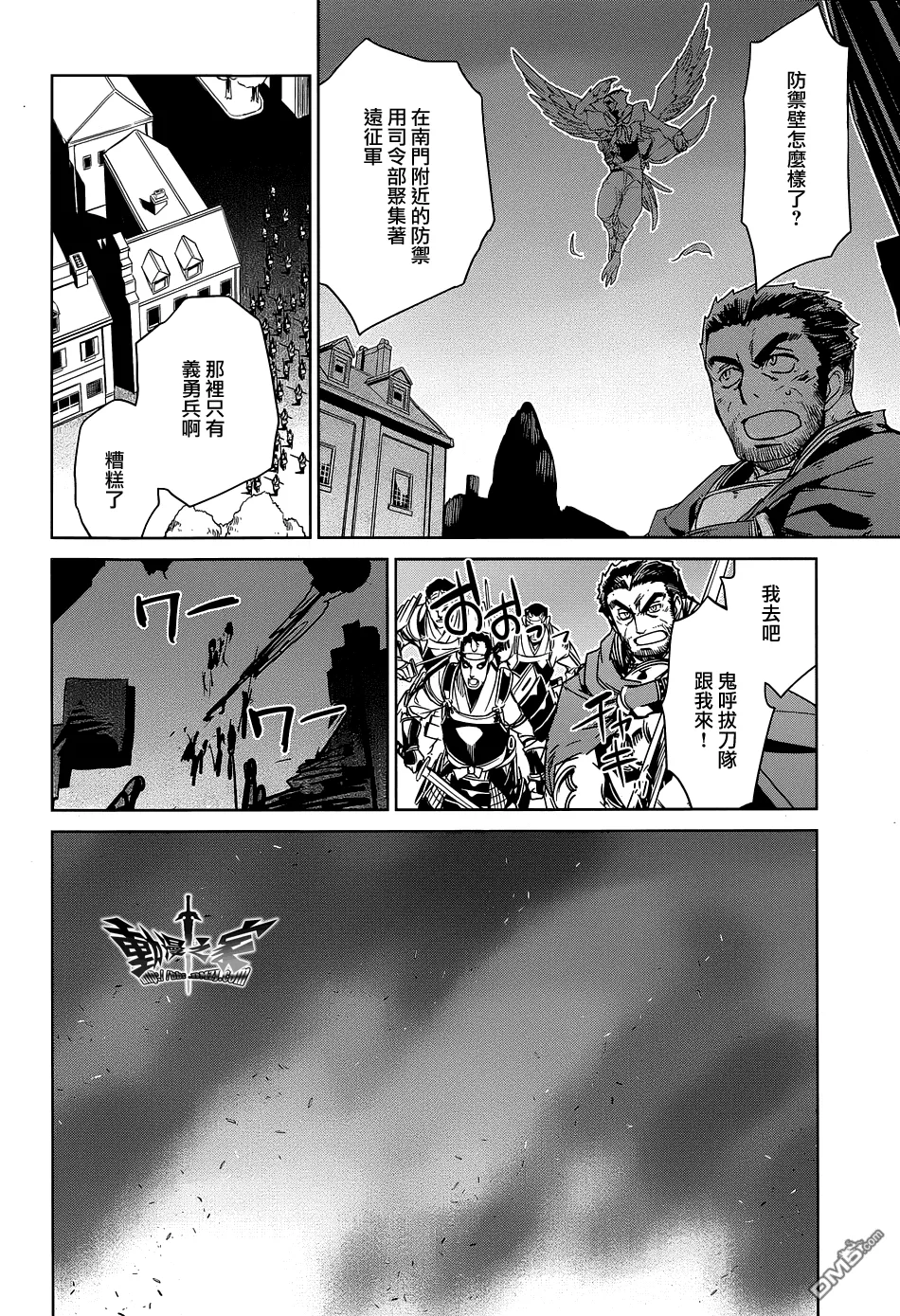 第144页