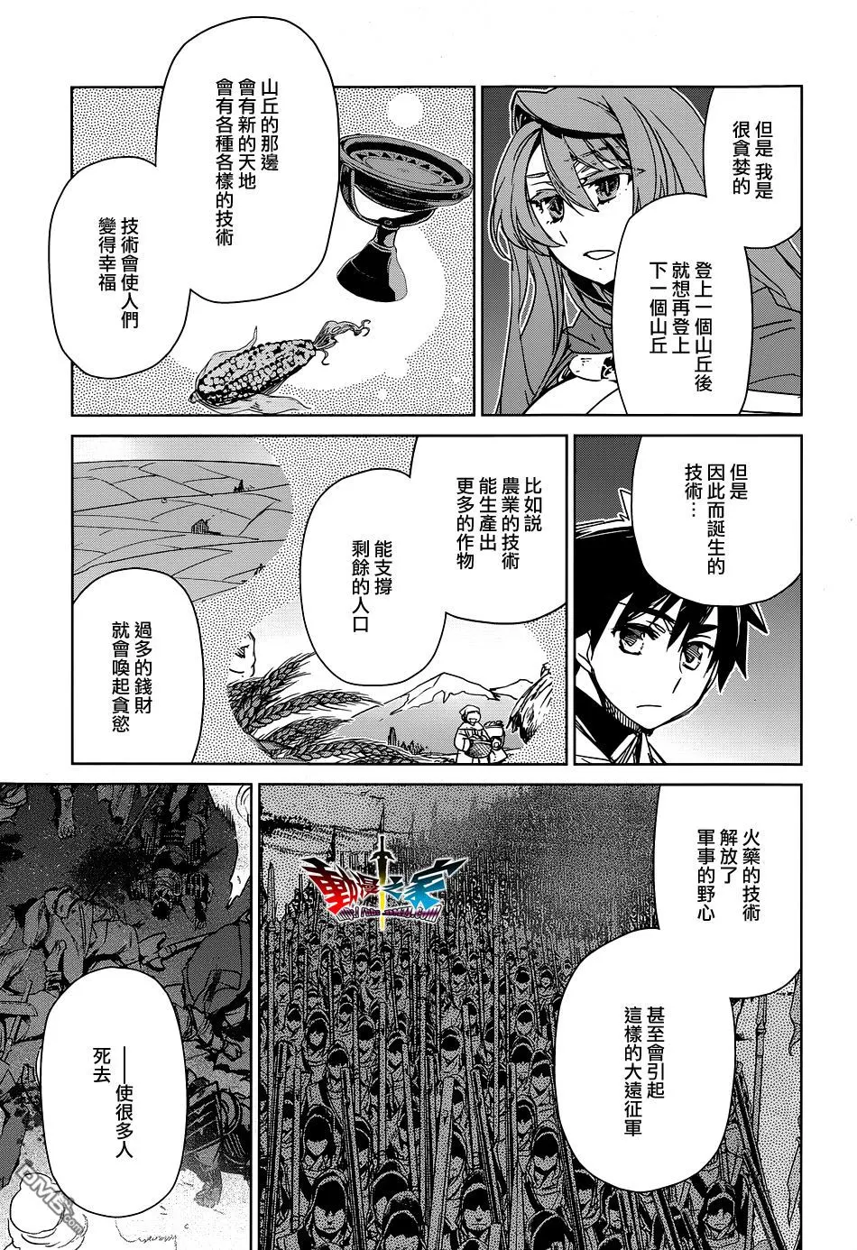 第126页
