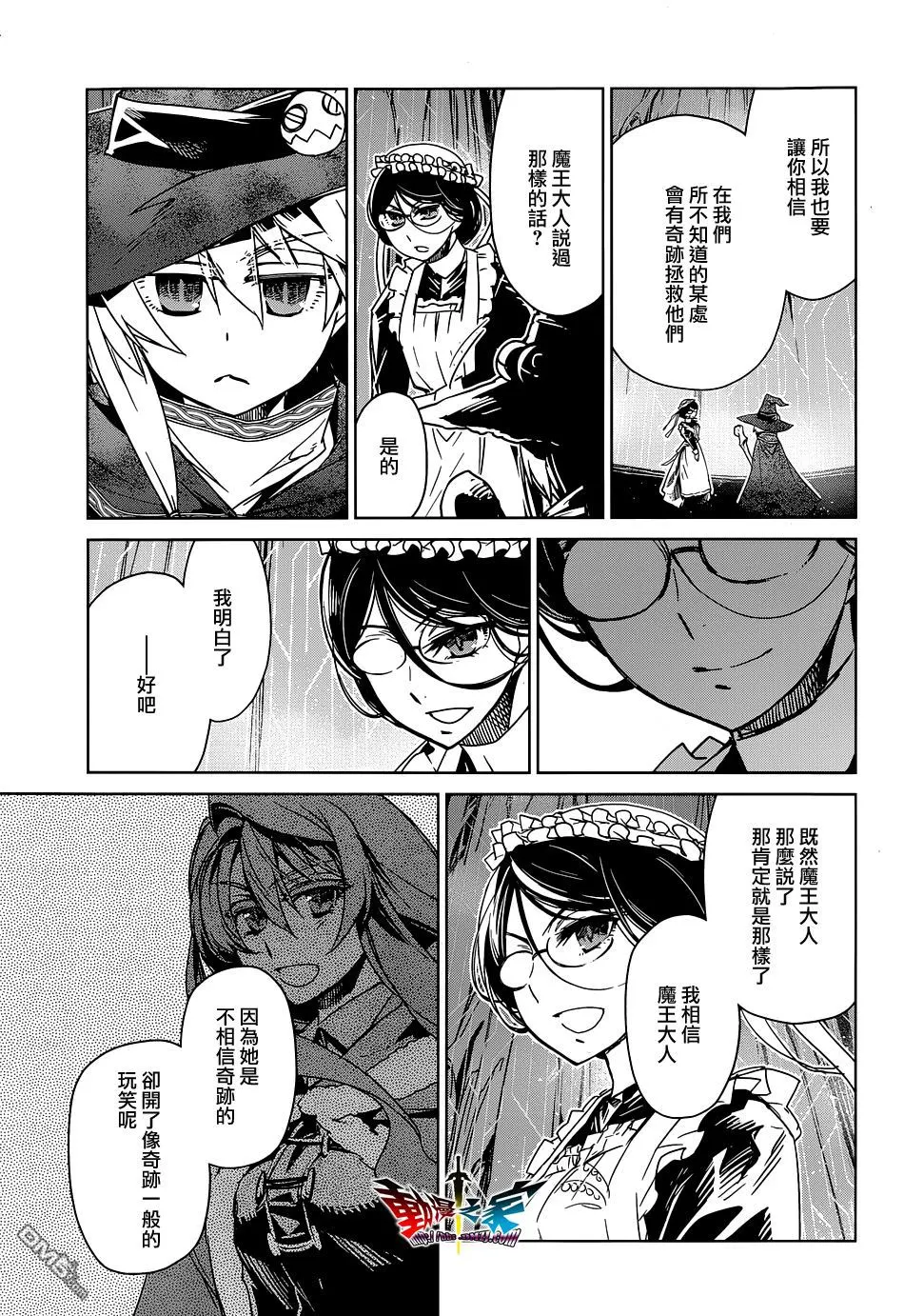 第102页