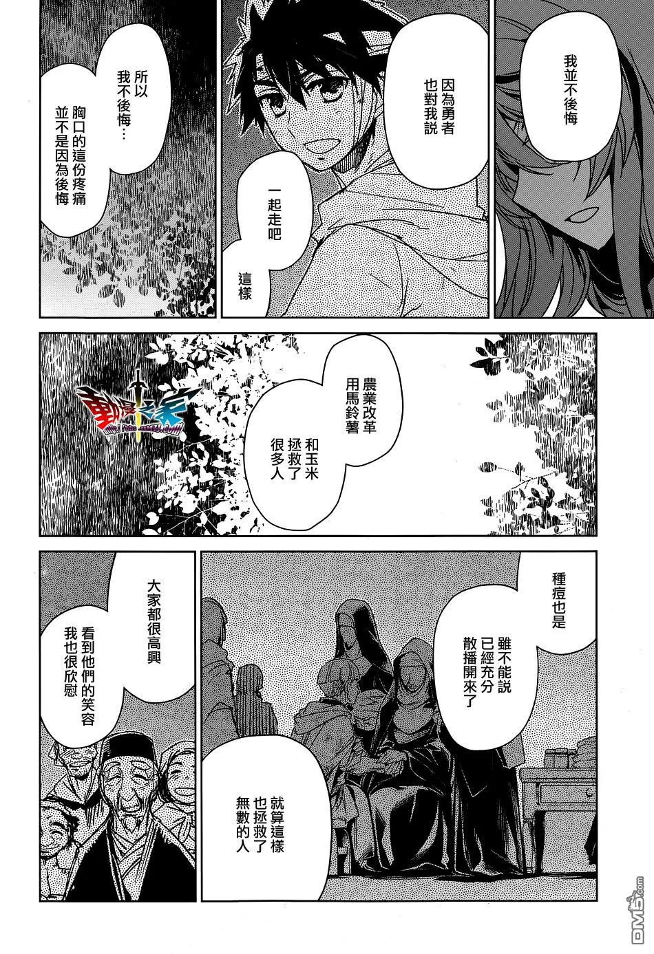 第129页