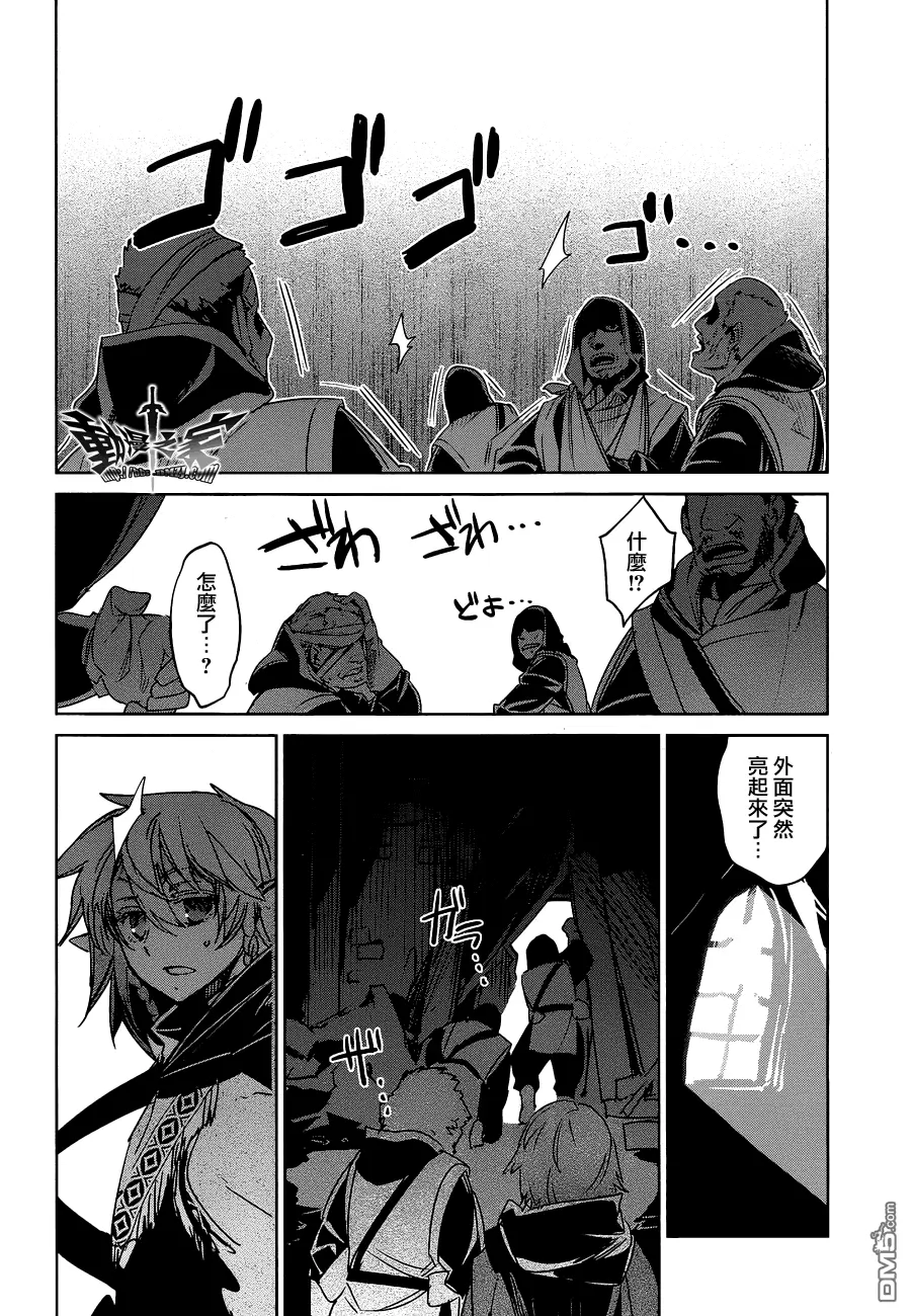 第165页