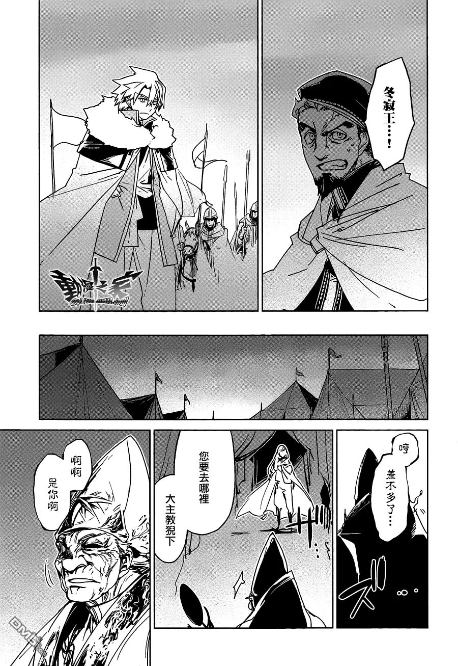 第138页