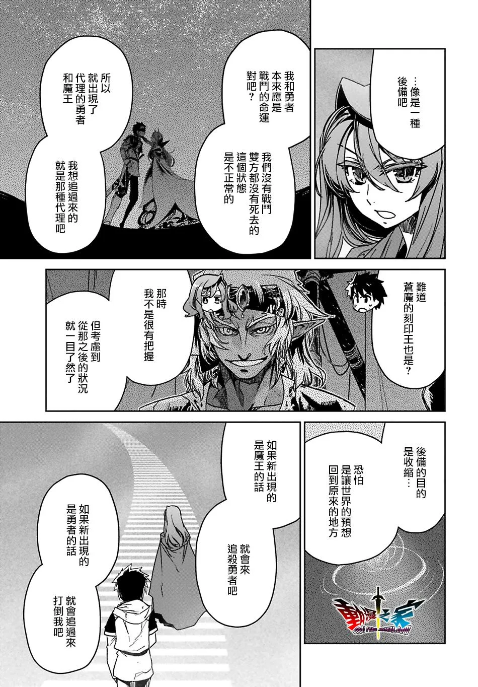 第129页