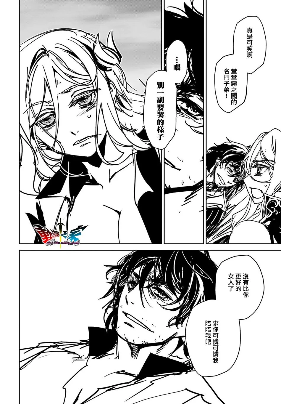 第39页