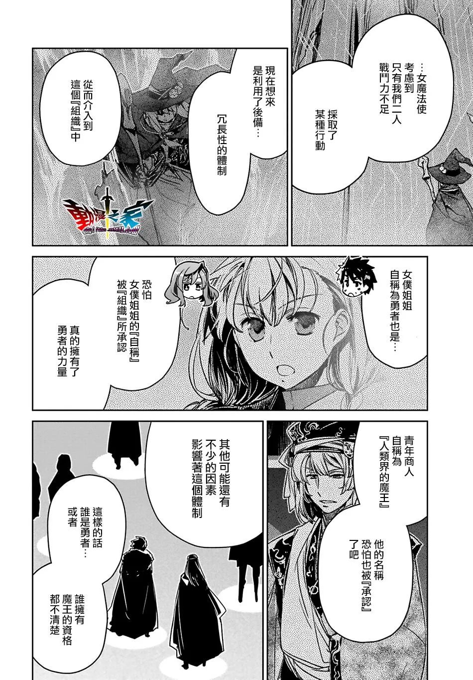 第132页