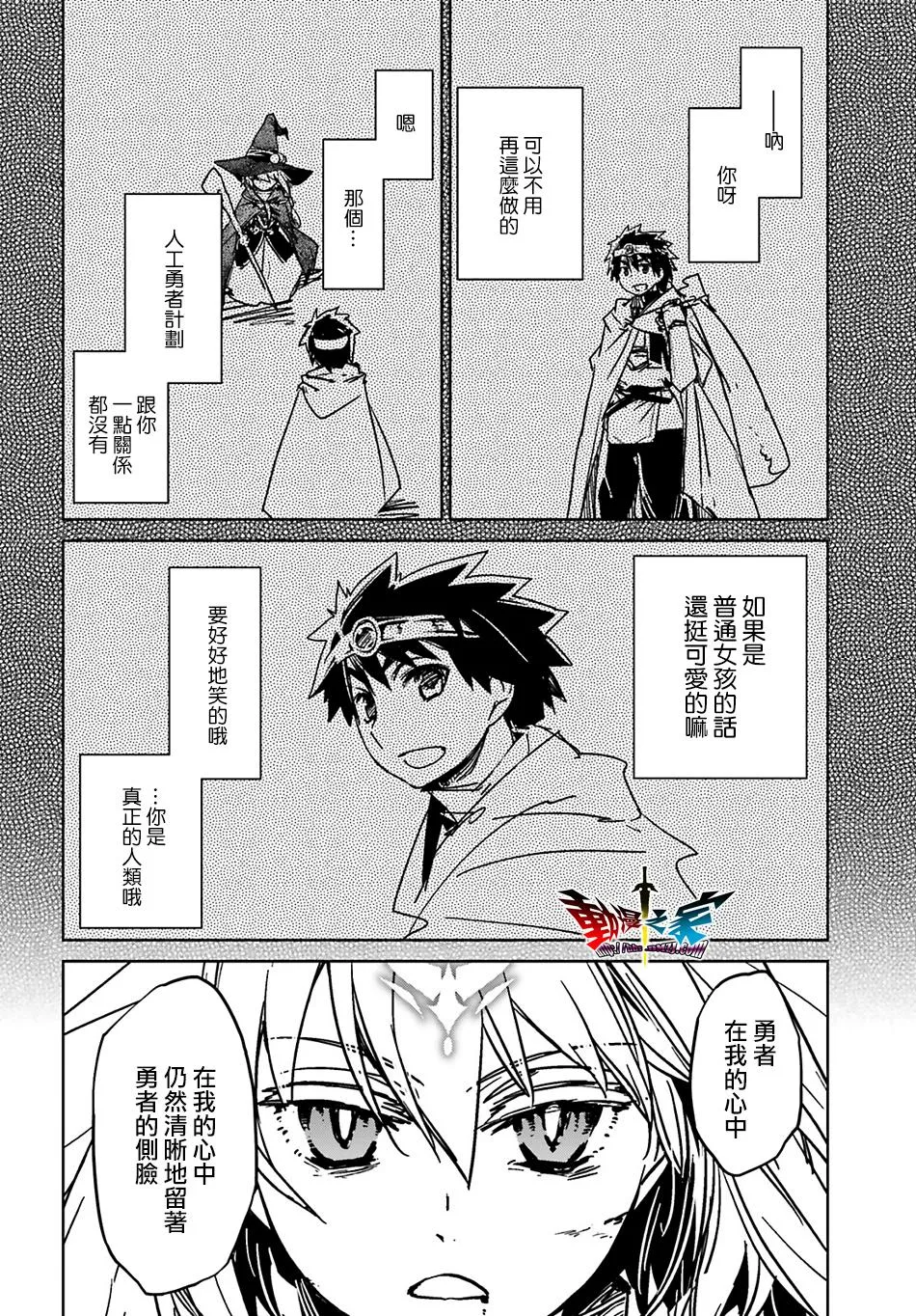 第93页