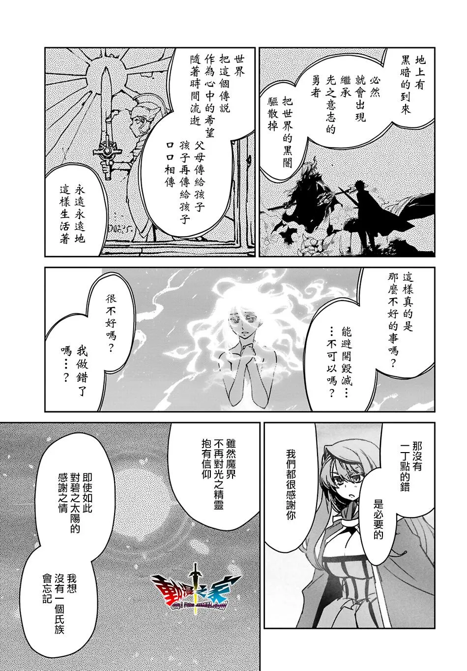 第147页