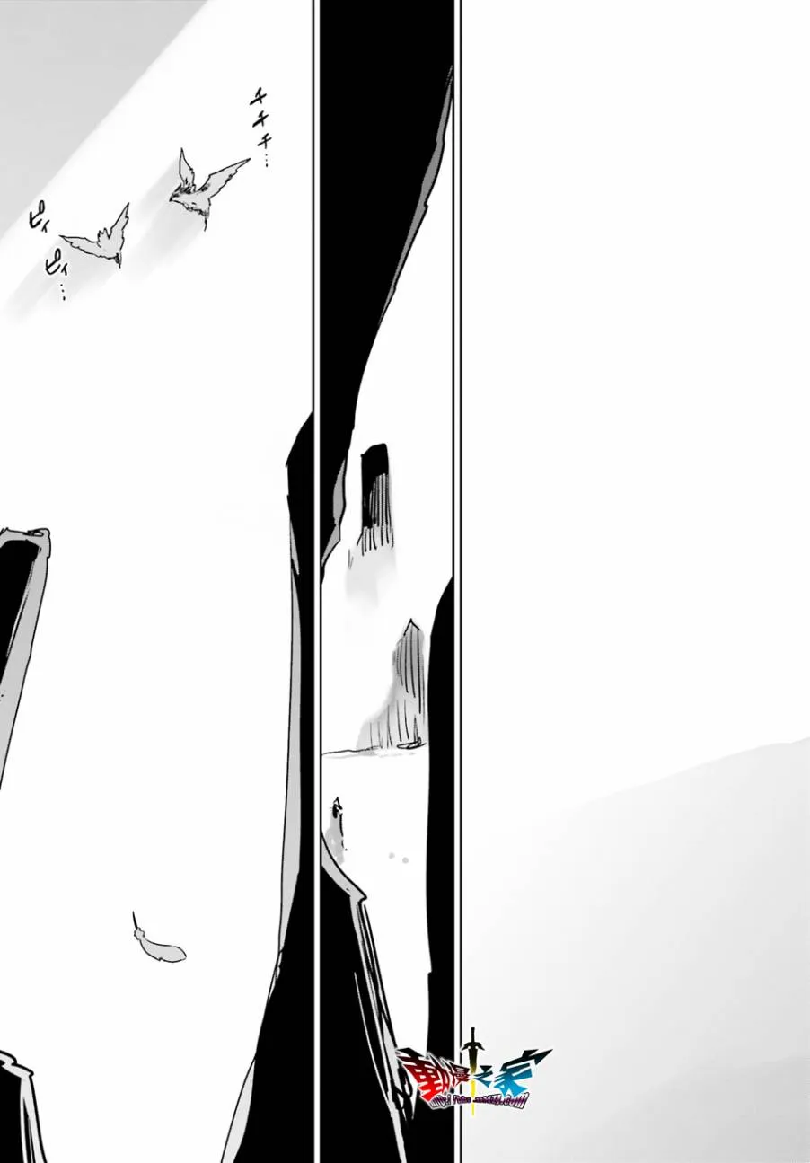 第195页