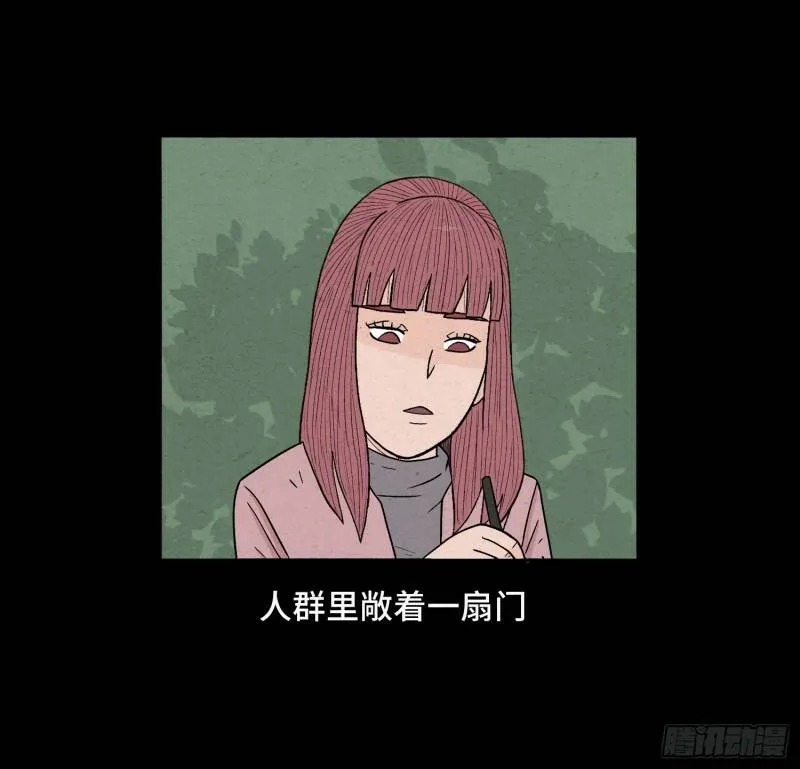 第159页