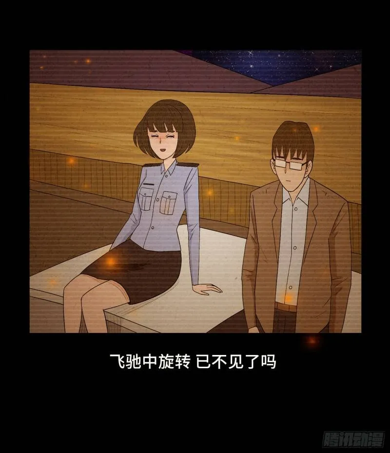 第198页