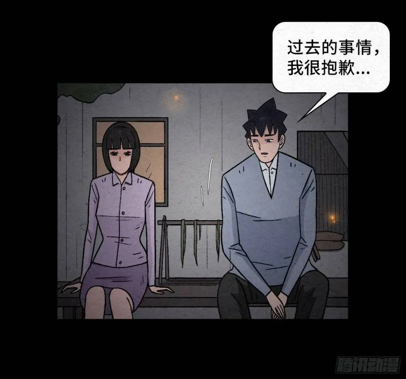 第120页