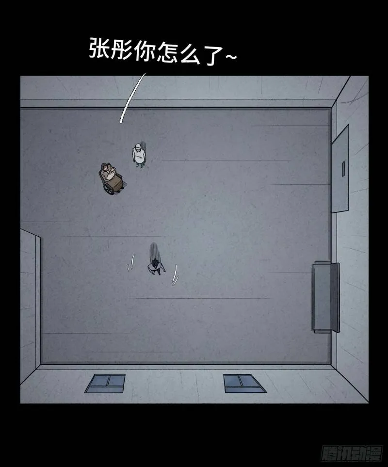 第180页