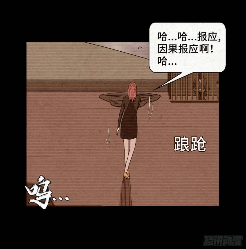 第135页
