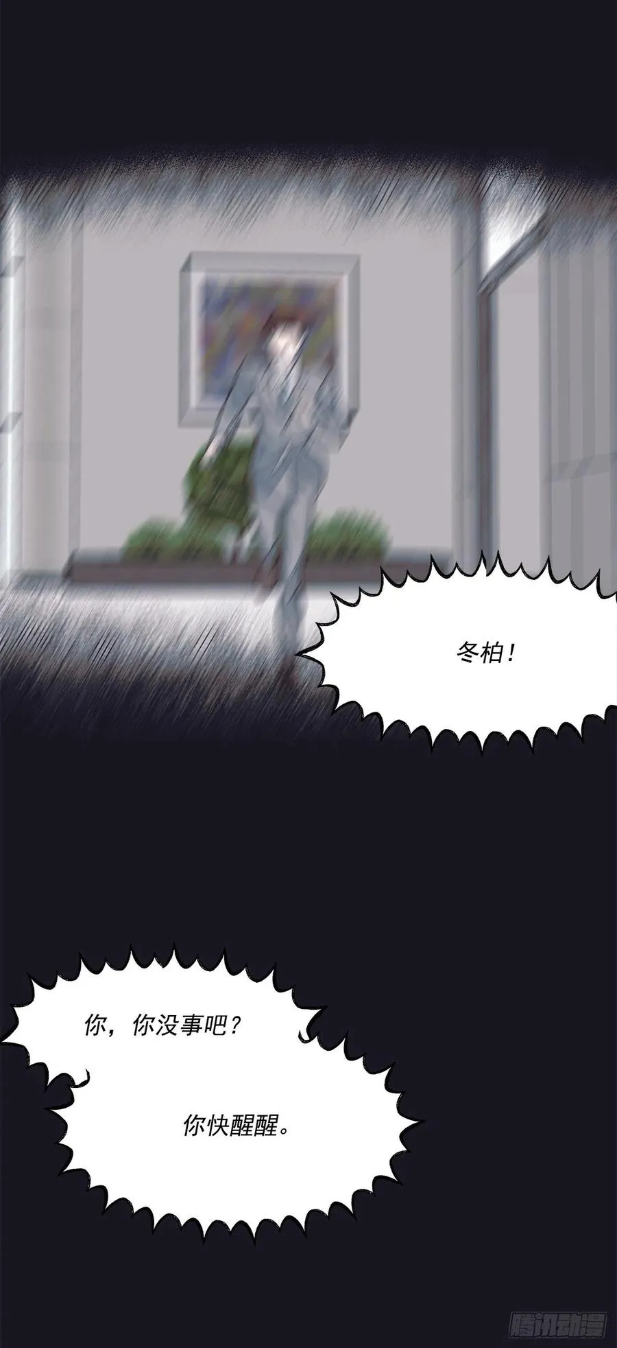 第135页