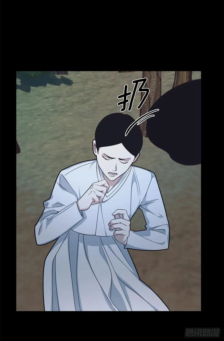 第123页