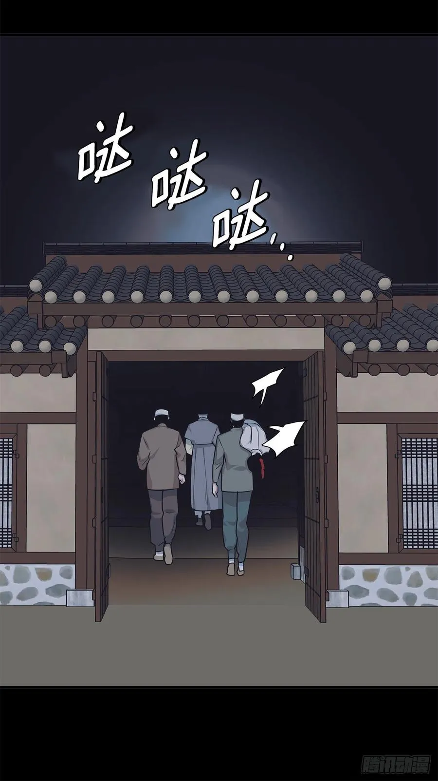 第105页