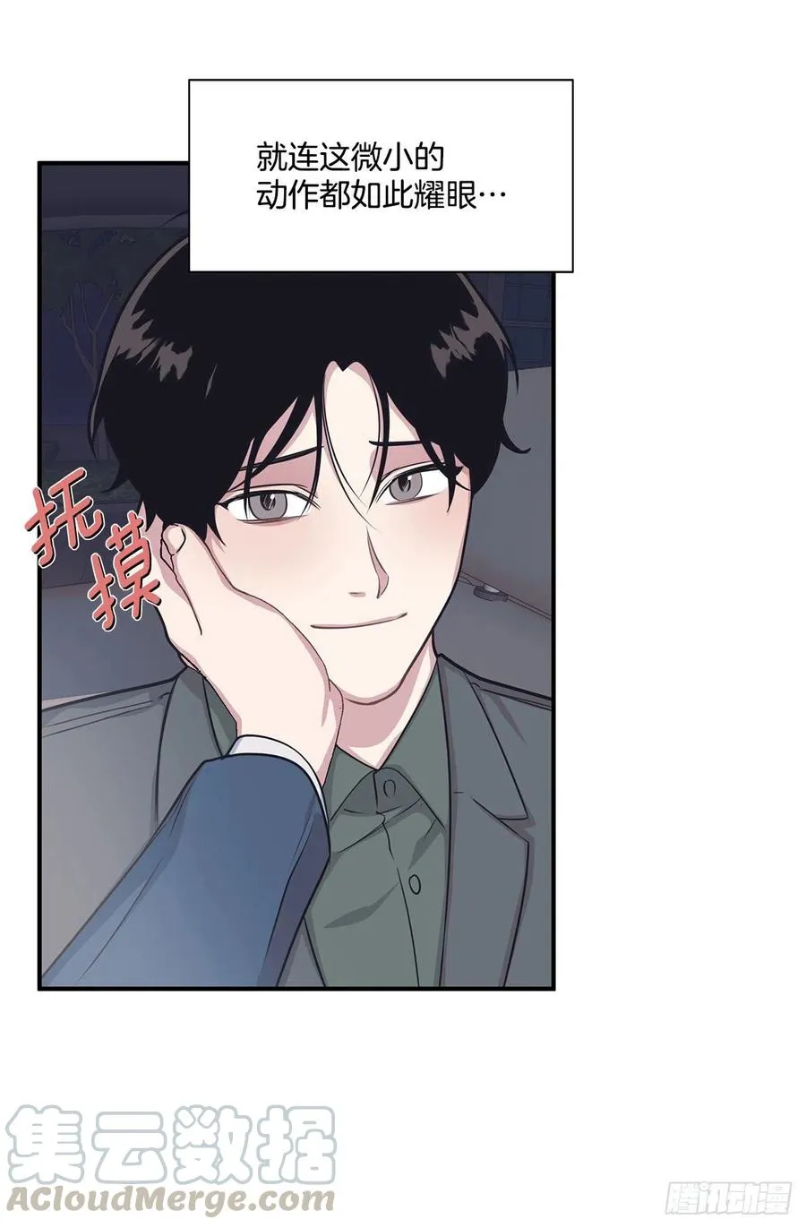 第120页