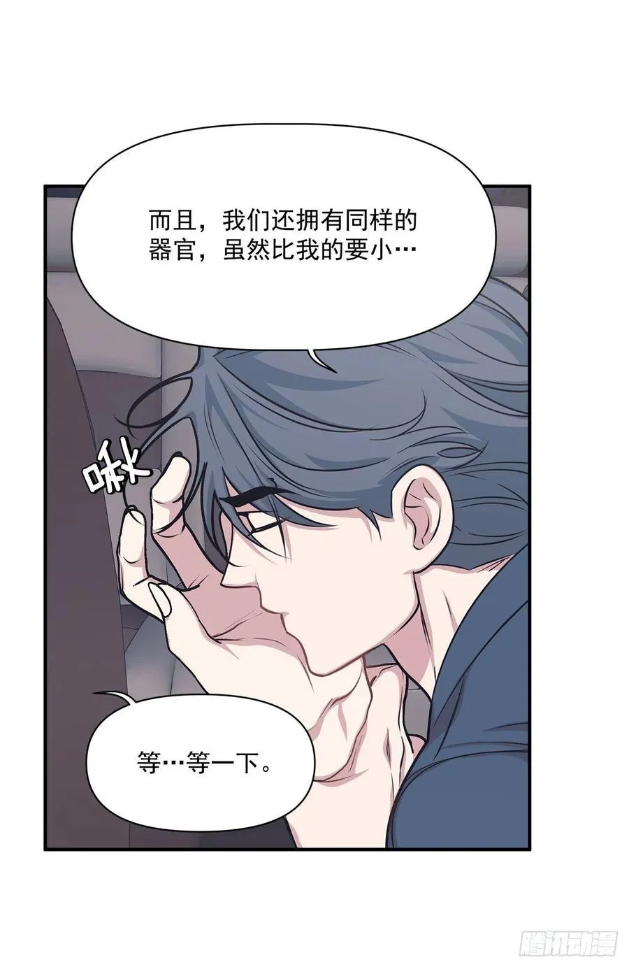 第147页