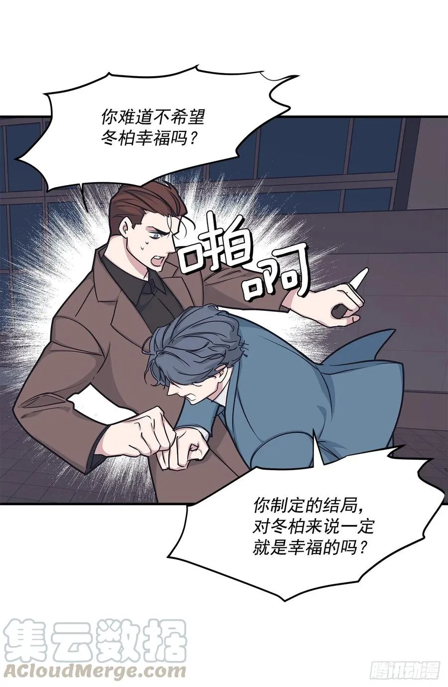 第144页