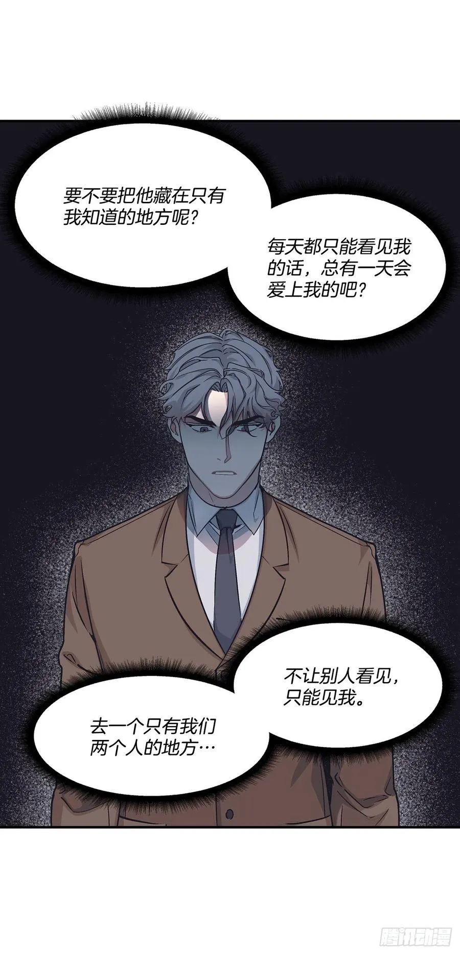 第159页