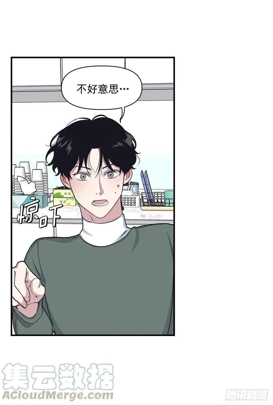 第132页