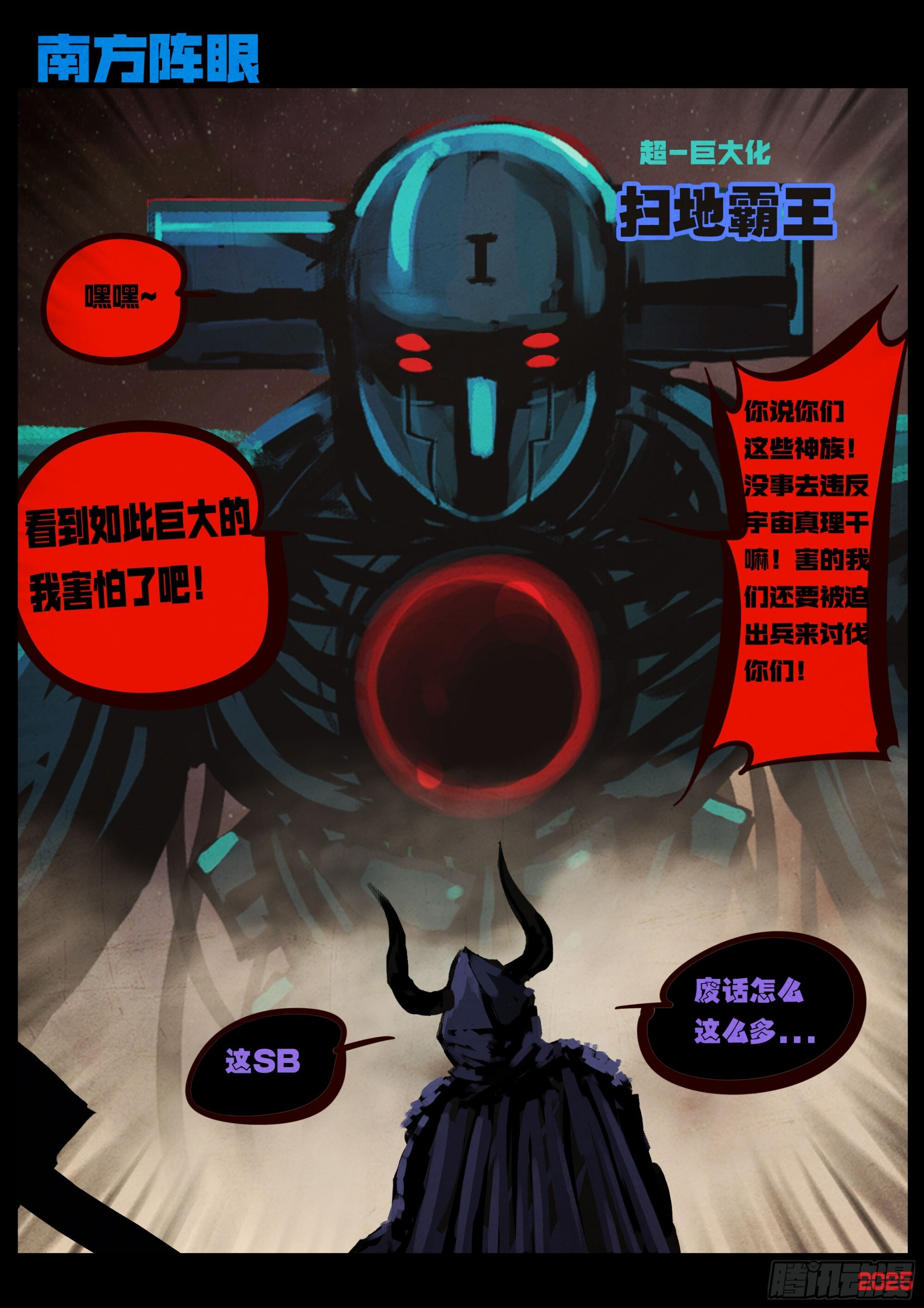 第42页