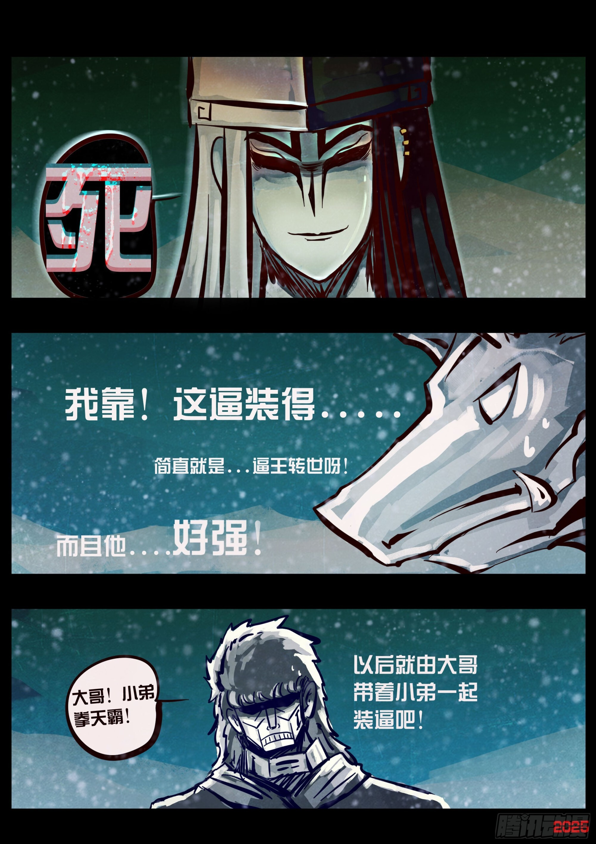 第57页