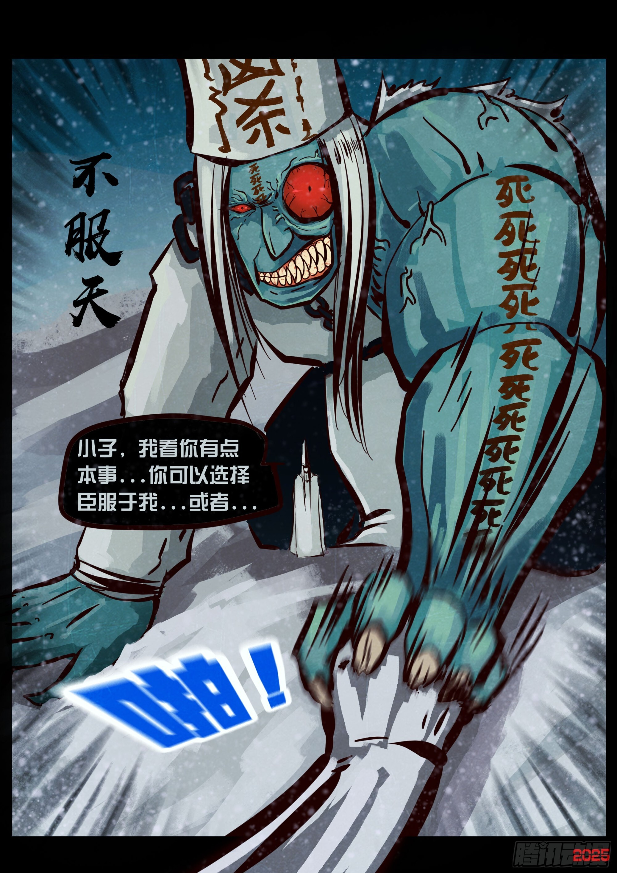 第54页