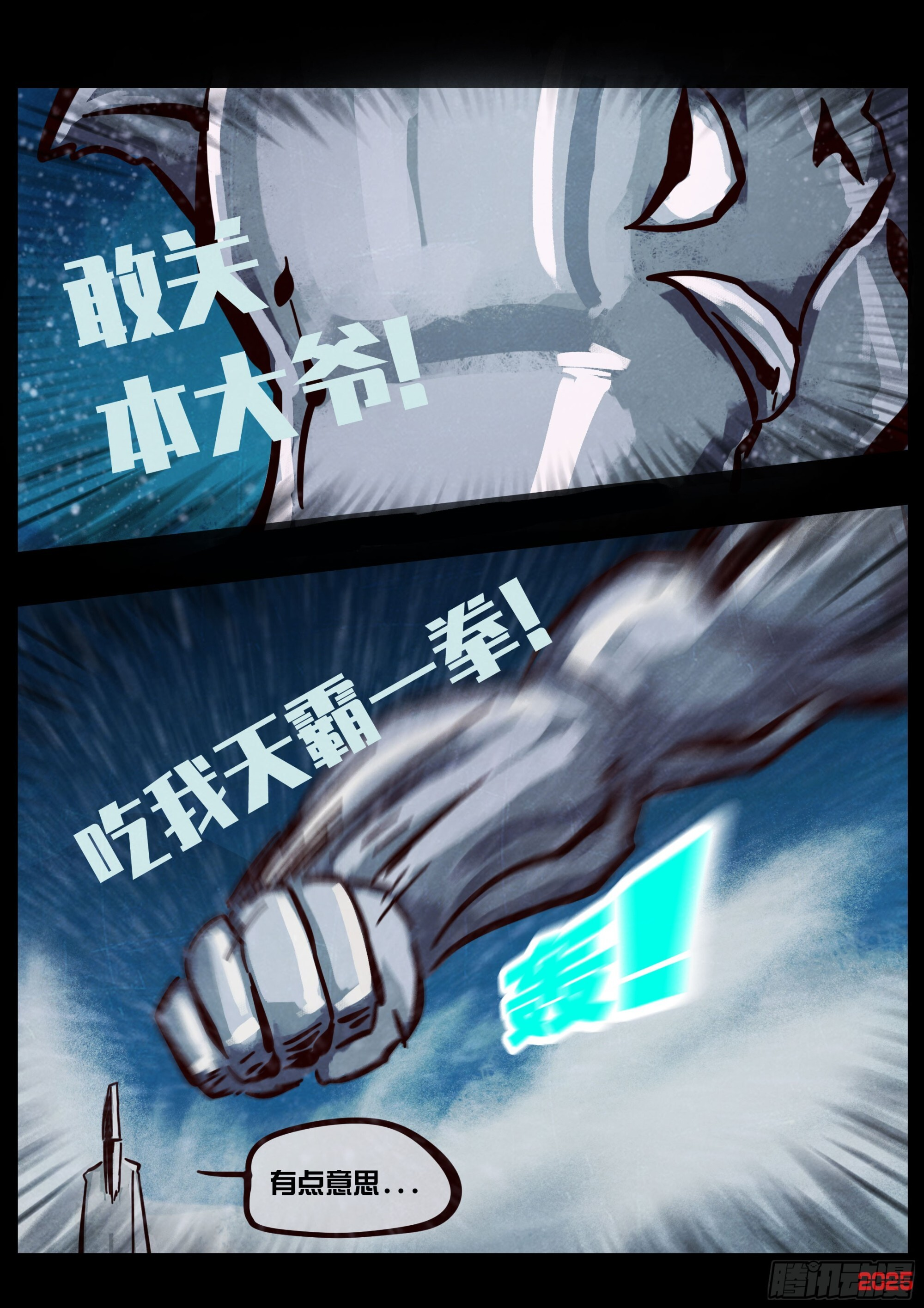 第51页