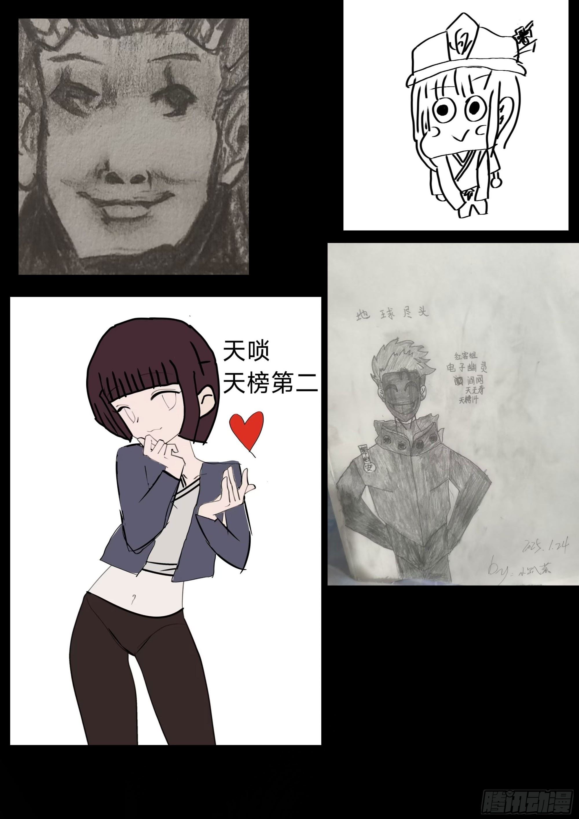 第66页