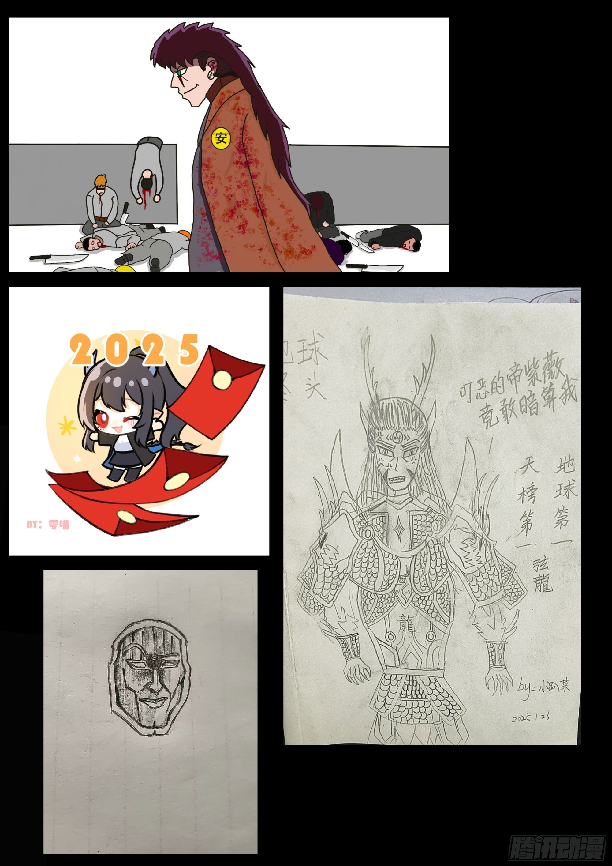 第66页